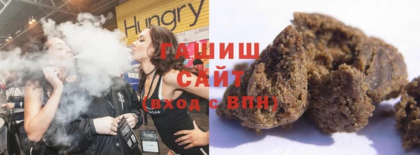 MDMA Premium VHQ Бронницы